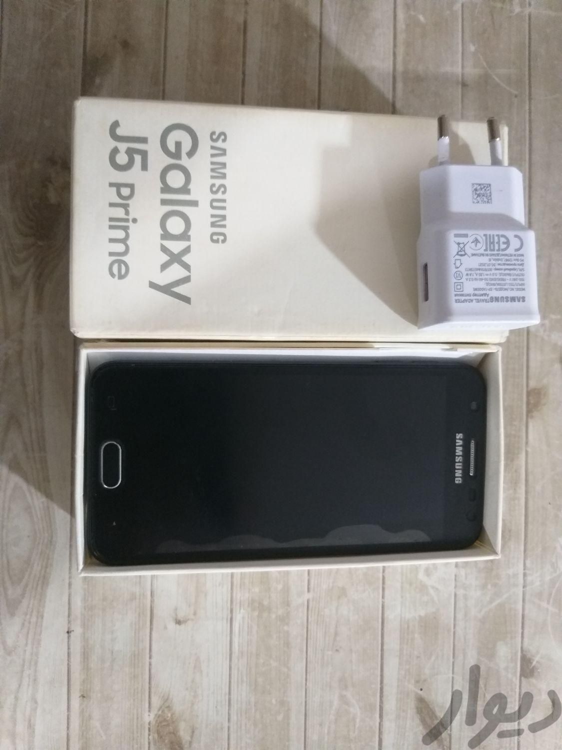 گوشی موبایل سامسونگ مدل Galaxy J5 Prime SM-G570FD دو سیم‌ کارت استوک